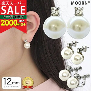 yLINEF200~ΏہzCO sAX 12~ p[ 傫 p[CO Vv  QXg p[eB[ Ă΂ w Ǝ   Vo[ lWol C