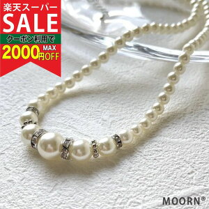 yyVX[p[Z[ΏہzylbNXzp[ lbNX 40cm`45cm AWX^[ Vv fB[X ANZT[ tH[}  QXg I p[eB EFfBO Ǝ 