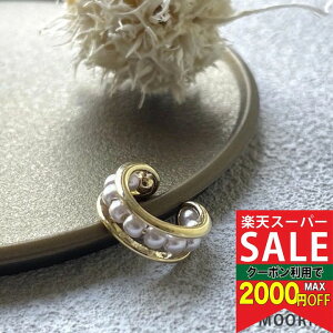 yyVX[p[Z[ΏہzmC[Jt Ўpnt[v p[ l  O C[Jt CJt Ў Ep CO sAX mz[sAX S[h ^ fB[X 