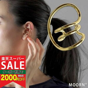 yLINEF200~ΏہzmC[Jt ЎpnC[Jt C[JtX CJt S[h  l Vv Ў Ep CO sAX mz[sAX ^ fB[X 