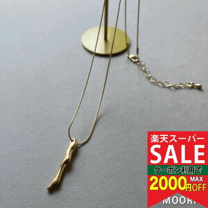 yyVX[p[Z[Ώہz[AM[Ή]^ lbNX l fB[X lbNX Vv X胂`[t ؚ ׂ S[h fB[X ANZT[ jbPt[ A