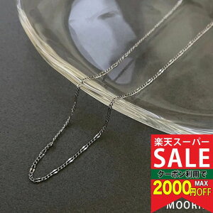 yyVX[p[Z[Ώہz[AM[Ή][lbNX 44cm]Vo[ Vv lbNX Vo[`F[ `F[ Vv `F[lbNX AWX^[ ؚ ׂ fB[