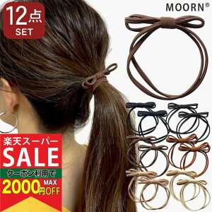 yLINEF200~Ώہz[1000~|bL][12{Zbg]wAS ׂ wAANZT[ { wAS l q LbY fB[X Vv    uE  Zbg w