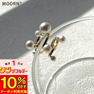 y{10%OFFN[|ΏہzmC[Jt Ўpnp[ l  C[Jt CJt Ў Ep Ԃ 傫 CO sAX mz[sAX S[h ^ fB[X A