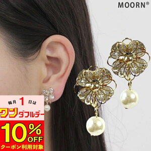 y{10%OFFN[|Ώہz CO p[ h rW[ LL fB[X  QXg EFfBO p[eB[ Ă΂  w Ǝ  S[h p[C