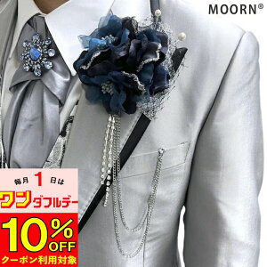 y{10%OFFN[|Ώہzjp RT[W lCr[ u[ ^[RCYu[   Xg[ `F[ RT[W u[`  QXg I tH[} ^LV[h j Y AN