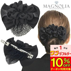 y{10%OFFN[|Ώہzylbgt ob^z{ lbg ob^  A ItBX  d @ {  ubN tH[}  {^ wANbv cqlbg 