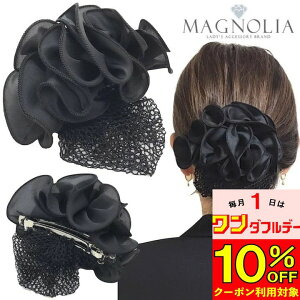 y{10%OFFN[|Ώہzylbgt ob^z{ lbg ob^ rbO{ A ItBX  d @ {  ubN tH[}  cqlbg wANbv