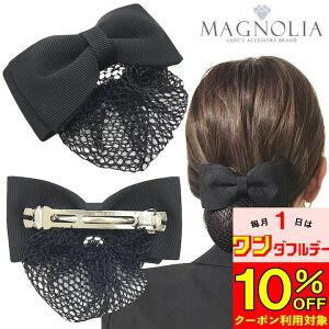 y{10%OFFN[|Ώہzylbgt ob^z{ lbg ob^ Vv n A ItBX  d @ OO  ubN tH[}  cqlbg wAN