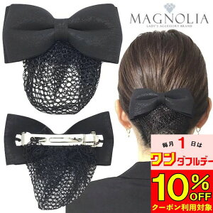 y{10%OFFN[|Ώہzylbgt ob^z{ lbg ob^ Vv n A ItBX  d @  ubN tH[}  cqlbg wANbv {