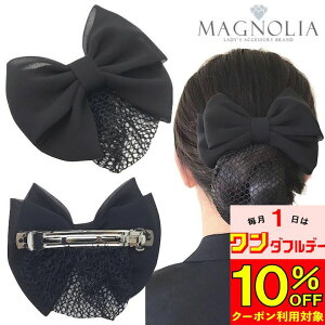 y{10%OFFN[|Ώہzylbgt ob^zVtH { lbg ob^ Vv n A @ ItBX  d  ubN tH[}  cqlbg wAN