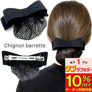 y{10%OFFN[|Ώہzylbgt ob^z{ lbg ob^ Vv wANbv {^ n A ItBX  d @  ubN tH[}  cql