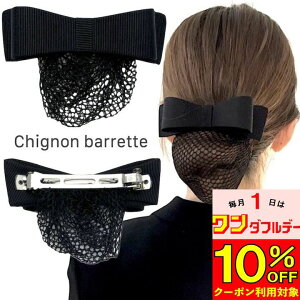 y{10%OFFN[|Ώہzylbgt ob^zOO { lbg ob^ Vv n A ItBX  d @  ubN tH[}  cqlbg wAN