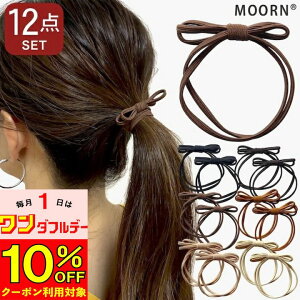 y{10%OFFN[|Ώہz[1000~|bL][12{Zbg]wAS ׂ wAANZT[ { wAS l q LbY fB[X Vv    uE  Zbg w