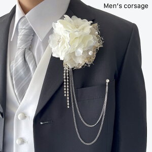 yLINEF200~ΏہzyRT[W jpz zCg Y Xg[ `F[ RT[W u[` ys  QXg I tH[} X[c ^LV[h j Y A