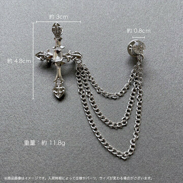 楽天市場】【本日8%OFFクーポン対象】【訳あり】クロス チェーン 
