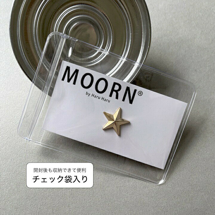 楽天市場】【LINE友だち200円引き対象】ブローチ 星 ピンブローチ 