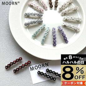 【本日8%OFFクーポン配布中】[2個セット]【ミニバレッタ 2個セット】バレッタ 小さめ ミニ 小さい ヘアクリップ 花 ヘアアクセサリー セット レディース シンプル 花モチーフ ストーン キラキラ ミニクリップ 韓国 おしゃれ ミニバレッタ 結婚式 ゲスト MOORN モーン