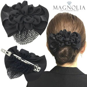 yLINEF200~Ώہzylbgt ob^z{ lbg ob^  A ItBX  d @ {  ubN tH[}  {^ wANbv cqlbg 