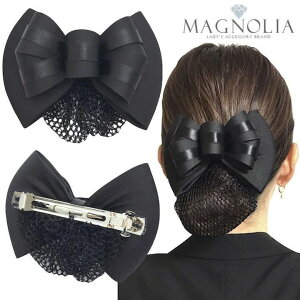 yLINEF200~Ώہzylbgt ob^z{ lbg ob^ {^ 傫 wANbv Te A ItBX  d @ {  ubN tH[}  