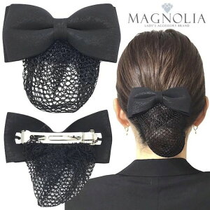 yLINEF200~Ώہzylbgt ob^z{ lbg ob^ Vv n A ItBX  d @  ubN tH[}  cqlbg wANbv {