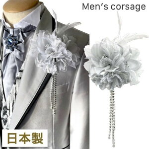 yLINEF200~Ώہzyjp RT[Wzy{zVo[ zCg   Xg[ `F[ RT[W u[`  QXg I tH[} X[c ^LV[h j 