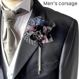 yLINEF200~Ώہzyjp RT[Wzy{zlCr[ Cp[v   Xg[ `F[ RT[W u[`  QXg I tH[} ^LV[h j 