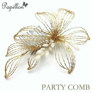 yLINEF200~ΏہzyR[z  ߑ R[ fB[X wAANZT[ wbhhX uC_ EFfBO  S[h r[Y \ Cxg   