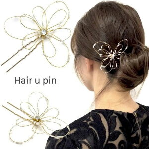 yLINEF200~ΏہzyUszؚ ԃ`[t  Us p[ r[Y Xg[  wAANZT[ S[h sNS[h LL  񂴂  wAs  