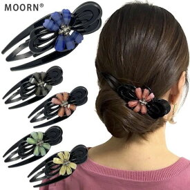 【LINE友だち200円引き対象】【サイド バンスクリップ】ヘアクリップ ストーン 花 バンスクリップ キラキラ 大人 シンプル 黒 ブラック サイドバンスクリップ ヘアクリップ バンス レディース 髪留め まとめ髪 韓国 ヘアアクセサリー【MOORN/モーン】MRN-VA23053
