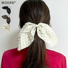 【LINE友だち200円引き対象】【ヘアゴム リボン】大きめ リボン ヘアゴム チャーム付き ヘアアクセサリー 大人 可愛い ヘアポニー レディース お洒落 ヘアアレンジ ポニーテール プレゼント かわいい 黒 ブラック ブラウン 白 ホワイト【MOORN/モーン】MRN-GMP23102