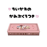 【 ギフト袋付き 】ハート ちいかわチョコパーティー缶 チョコレート7個入り バレンタイン ホワイトデー2…