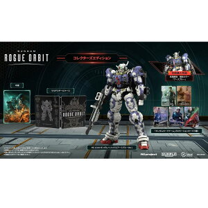 �y �\�񏤕i �z GUNDAM ROGUE ORBIT �R���N�^�[�Y�G�f�B�V���� PS5 �y �������T�t�� �z �K���_�� ���[�O�I�[�r�b�g