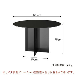 y5Nۏ؁zygݒuLz_CjOe[u ۃe[u 100 e[u Z~bNe[u Z~bNV He[u rOe[u 80 2lp 4lp e[uPi Z~bN ύ