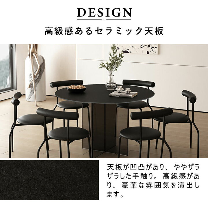 楽天市場】【5年保証】【組立設置有】ダイニングテーブル 丸テーブル 