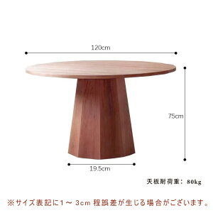 y5Nۏ؁z_CjOe[u ۃe[u 100cm 120cm VR e[û _CjO ی` ~^ Vv 2lp 4l| ؐ C VR  i` H He[u k A