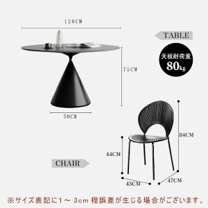 y5Nۏ؁zygݒuLz_CjOe[u ۃe[u  Z~bNV ~` ~^ Z~bN ~^ He[u a80/100/120cm 4l 6l|  _ ubN rO }bg