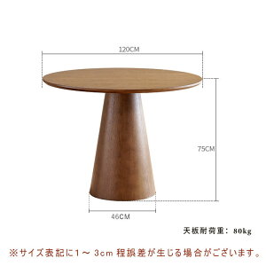 y5Nۏ؁z_CjOe[u ۃe[u 100cm 120cm VR e[û _CjO ی` ~^ Vv 2lp 4l|p 6l|p ؐ C VR  i` H He[u