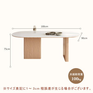 y5Nۏ؁zygݒuLz_CjOe[u Z~bNV 140cm VR ؐ 4l| 6l| C Z~bNe[u e[u O[ rOe[u 140cm 160cm 180cm 嗝Ε 