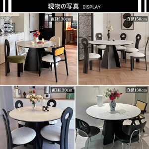 y5Nۏ؁z_CjOe[u ۃe[u 130 150 6lp  ~` 4l|p Pi zCg  i` k AeB[N JtF JtFe[u ی^ 150cm e[u 킢 