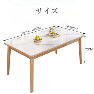 y5Nۏ؁zygݒuLz_CjOe[u C 120cm Pi 4l| 6l| Z~bN ` 140 160 ؐ VR V H  ` rOe[u V  Vzj