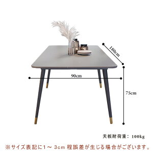 y5Nۏ؁zygݒuLz_CjOe[u Z~bN Z~bNV 140/160/180 O[ IV 4lp 4l| 6l| e[u H Pi ` 嗝 IV ubN  