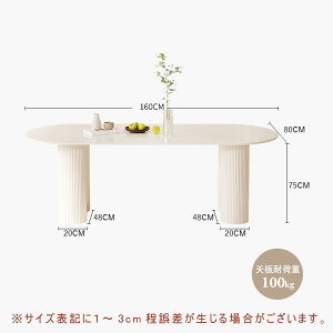 y5Nۏ؁zygݒuLz_CjOe[u Z~bNV ȉ~  2l 6l 120 140 160 k 4l| 4lp ȉ~^ Pi He[u i` Vv  CeA Ƌ k 