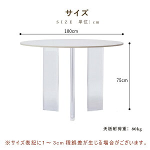 y5Nۏ؁z_CjOe[u ۃe[u 120 6lp  ~` 4l|p Pi RpNg uE i` k AeB[N JtF JtFe[u ی^ 120cm e[u 