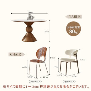 y5Nۏ؁zygݒuLz_CjOe[u  e[u  ~`  ~ Z~bN a80 100 120 Eh e[u 3l| He[u ~` ~^ ؐ C VR Pi CeA