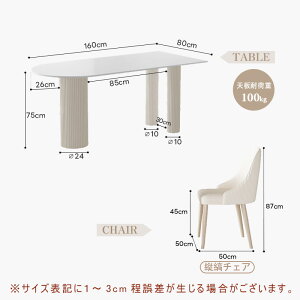 y5Nۏ؁ze[u 4l 2l  Z~bNe[u 180cm Z~bNV ȉ~` He[u e[u _CjOe[u 140/160/180cm 4lp 6lp e[uPi Z~bN  