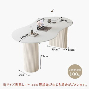 y5Nۏ؁zygݒuLz_CjOe[u 120 140 160 180 Z~bN Z~bNV ȉ~e[u ȉ~` 6l 6l| k zCg  He[u 2l rOe[u  ؍ e