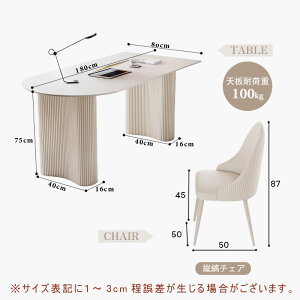 y5Nۏ؁zygݒuLz_CjOe[u ی^ 120cm4l Z~bN Z~bNV 6l 6l| k zCg  120 140 160 180 He[u ȉ~e[u 2l rOe[u  