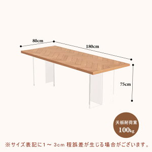 y5Nۏ؁z_CjOe[uPi 4l| 6l| _CjO e[u [^Cv ` 120 140 160 180 C ؐ VR V H  ` rOe[u V 