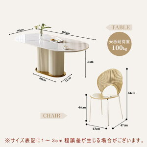 y5Nۏ؁z_CjOe[u Z~bNe[u Z~bNV ` He[u 120 140 160cm 4l 6l|  _ zCg rO e[uPi Z~bN  